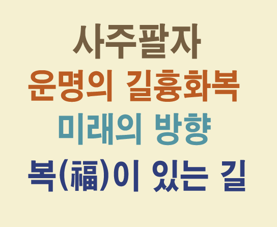 캰Ǯ̺ κ¹Ǯ 캰